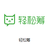 花垣机房客户医疗行业